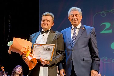 Три юбилейные даты